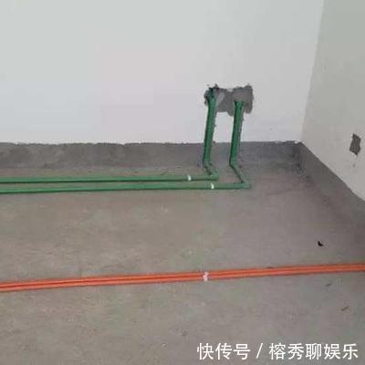 弯路|水电改造走地和走顶哪个好过来人给你答案,照着装少走弯路