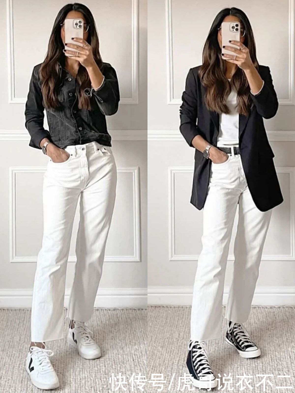 女人|有品位的女人别总穿阔腿裤，这3种裤装更“受宠”，不挑人又百搭