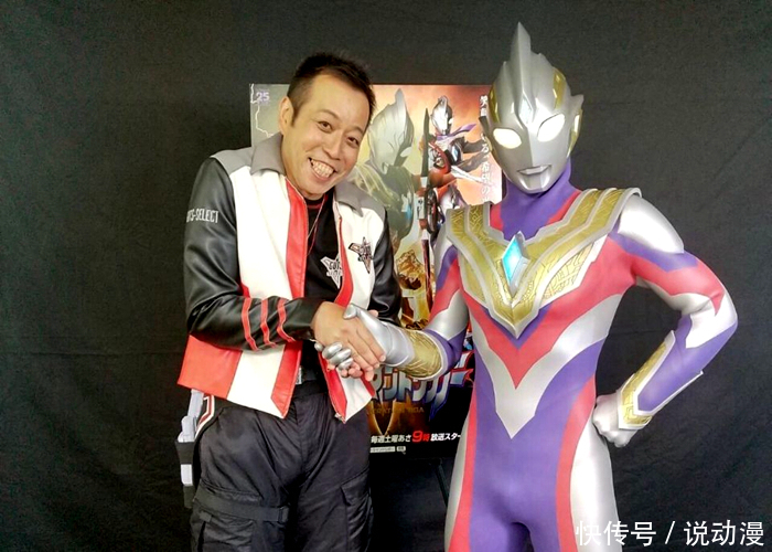 圓谷|復合形態的特利迦奧特曼,為什么看起來很邪惡?難是黑暗迪迦的同伙?