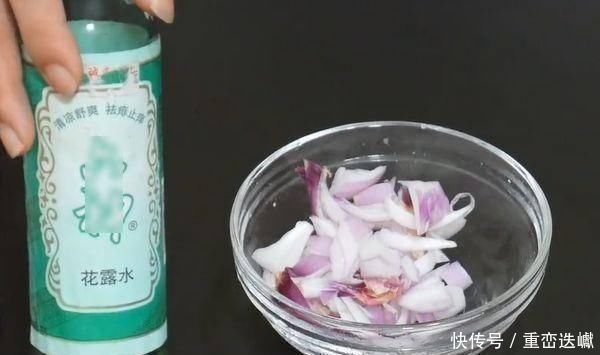 把花露水倒在洋葱上,这妙用花钱都买不到,省钱又实用