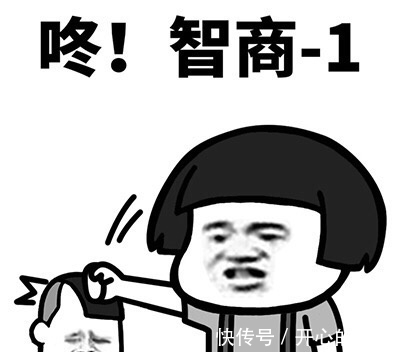 |笑话:朋友中午去钓鱼,晚上回来问他钓了多少鱼?他比划个''八''