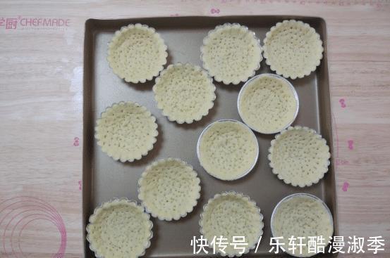 老少皆宜|好吃的芝士流心挞,奶香浓郁,金黄诱人,简单易学