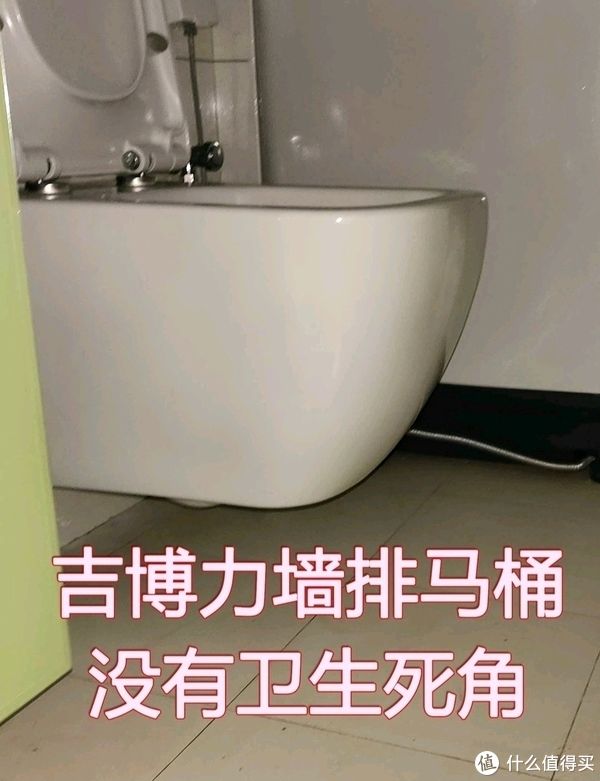 倾斜度|智说装修 篇十六：设计最合理的卫生间是这样，一定有这十一处关键设计