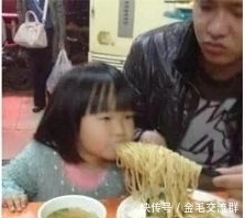 爸爸|盘点爸爸带孩子不靠谱行为,我都忍不住笑喷了!