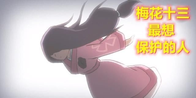 伍六七|刺客伍六七:别光顾着吃阿柒和十三撒的狗粮,这5个细节内有乾坤