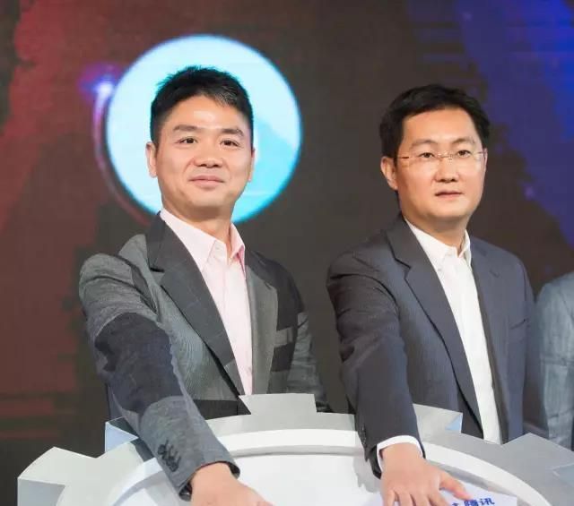 美团|腾讯是京东、美团的大股东，那腾讯大股东是谁？马化腾持股多少？