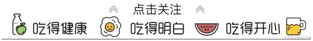 最容易“长肉”的主食，米饭不算啥，最后一种很多人经常吃