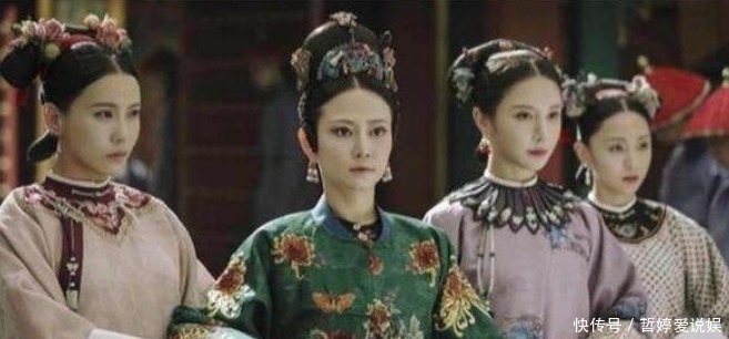 皇上|清朝妃子受宠后，第二天妃子为什么都搀扶走路？原因十分简单！