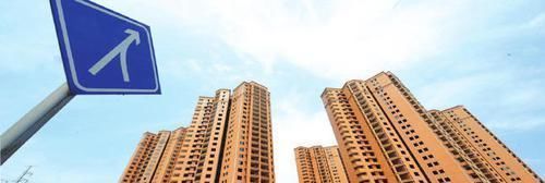 实体经济|今年是买房好时机内行人说出了原因,刚需者可以行动了