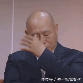 吃老本这事儿，只服李诚儒