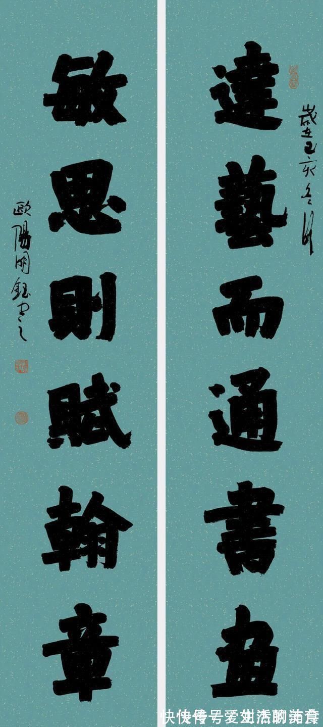 兰亭奖@他摘的第五届书法兰亭奖,一年三获最高奖,12荣登国展,佩服