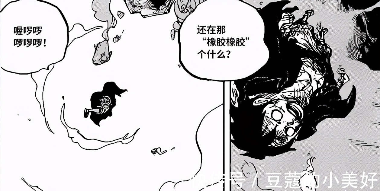 乔巴|海贼王：路飞掉入大海后，由以下三人撑起大局，强行将大战延时