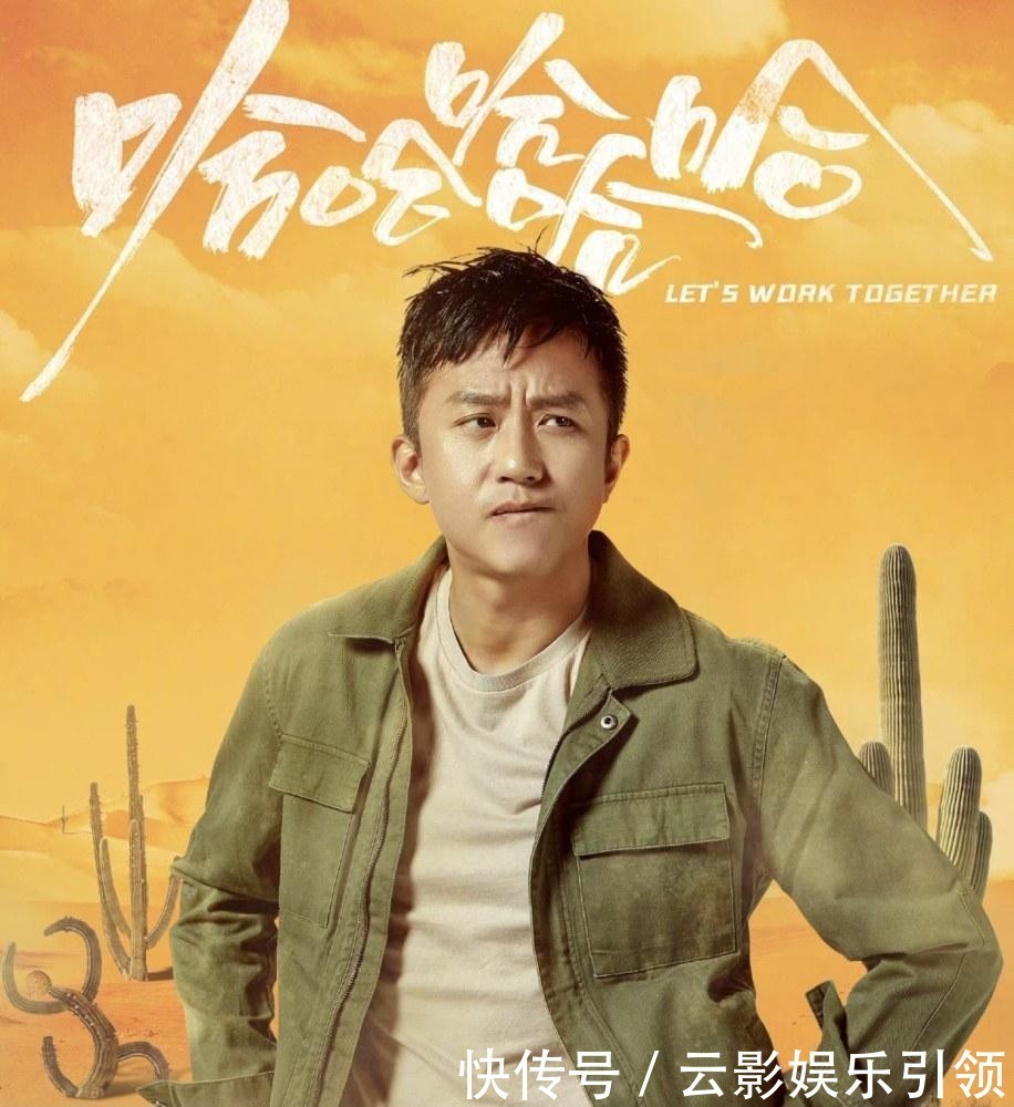 看点|''无聊''没''看点''还5亿播放豆瓣高分,王俊凯这回抓了手什么王炸