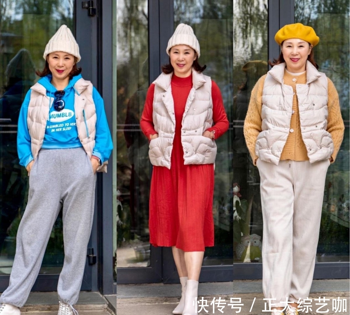 半身裙 放弃“奶奶风”穿搭吧,不扮嫩、不老气,才是60+奶奶该有的打扮