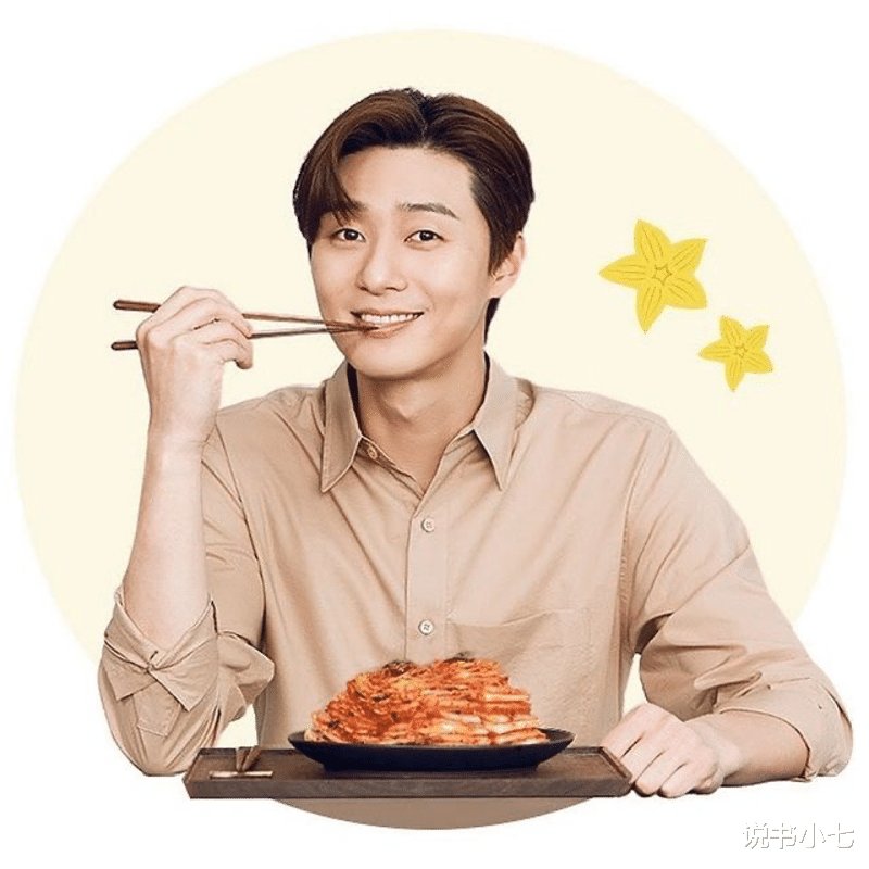 奥斯卡阵容出演综艺，罗英锡PD低调中暗藏奢华，他的温情中有假？