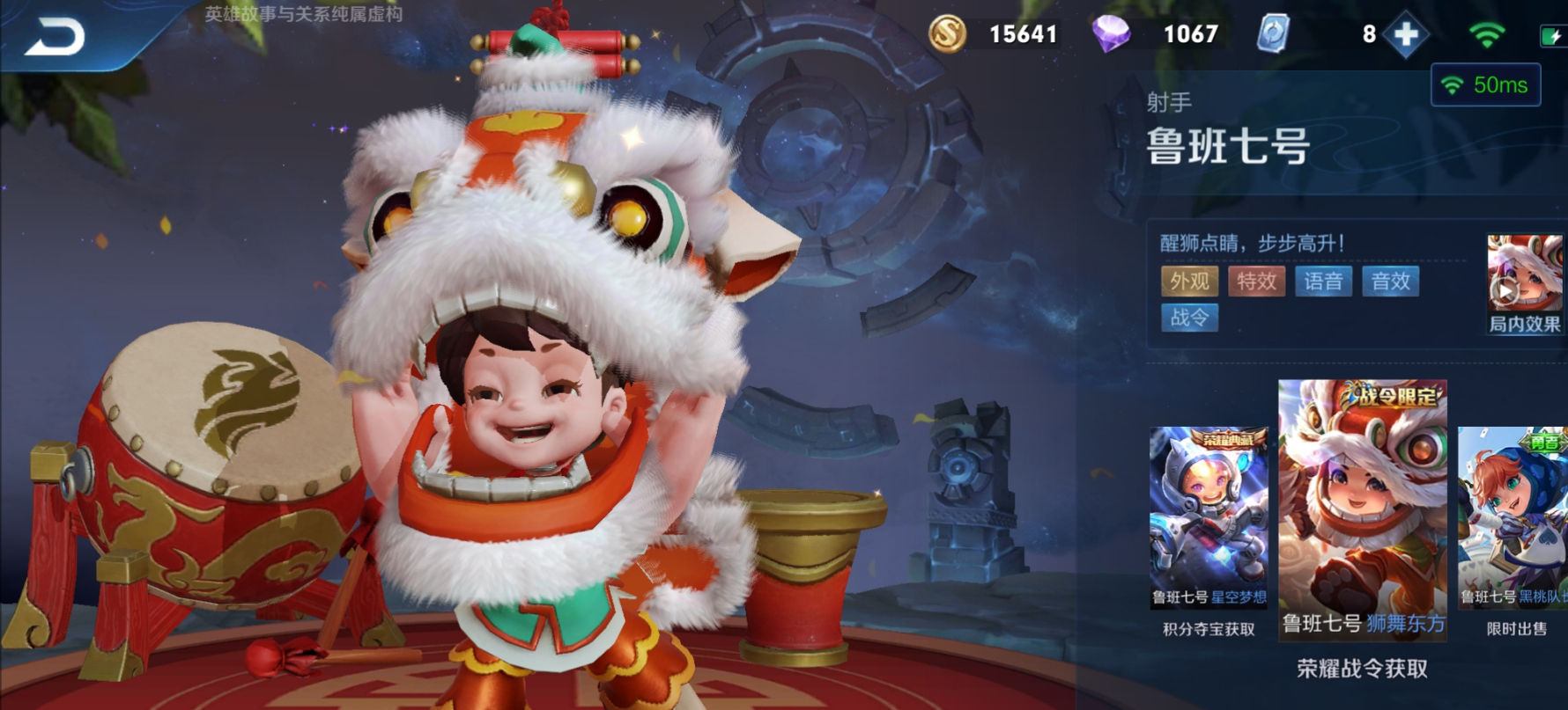 英雄|你不会还以为鲁班死亡次数最高吧和她比起来,小短腿只是弟弟