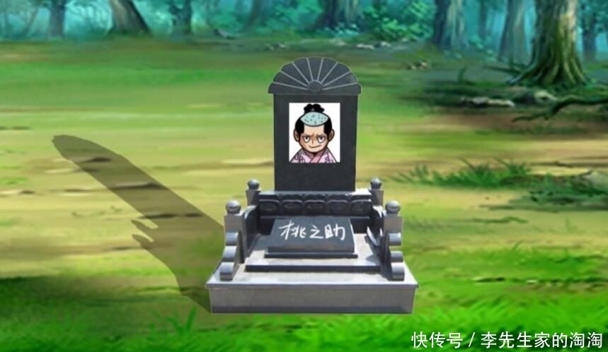 王子|海贼王:同样都是王子,怎么这个王子就被人喊“必须死”?