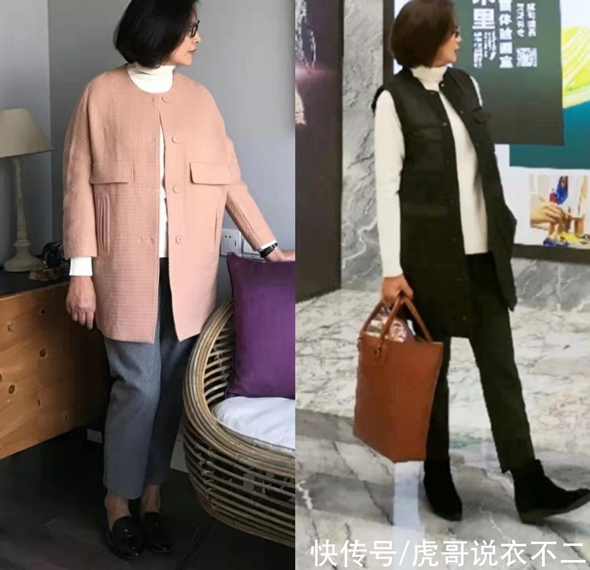 搭配|这才是60岁女人该有的早春look，“针织衫+九分裤+平底鞋”，好美