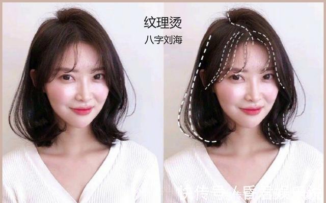 刘海|这6种发型每一个都显脸超小,万能发型,脸大的妹子们快来get