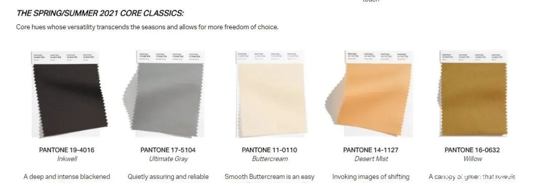 掌握今年流行色，让你牛年“红”翻天！丨牛年新潮流 01