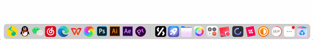 代替 WINDOWS 11 任务栏,支持文件拖放:BITDOCK-HEU8