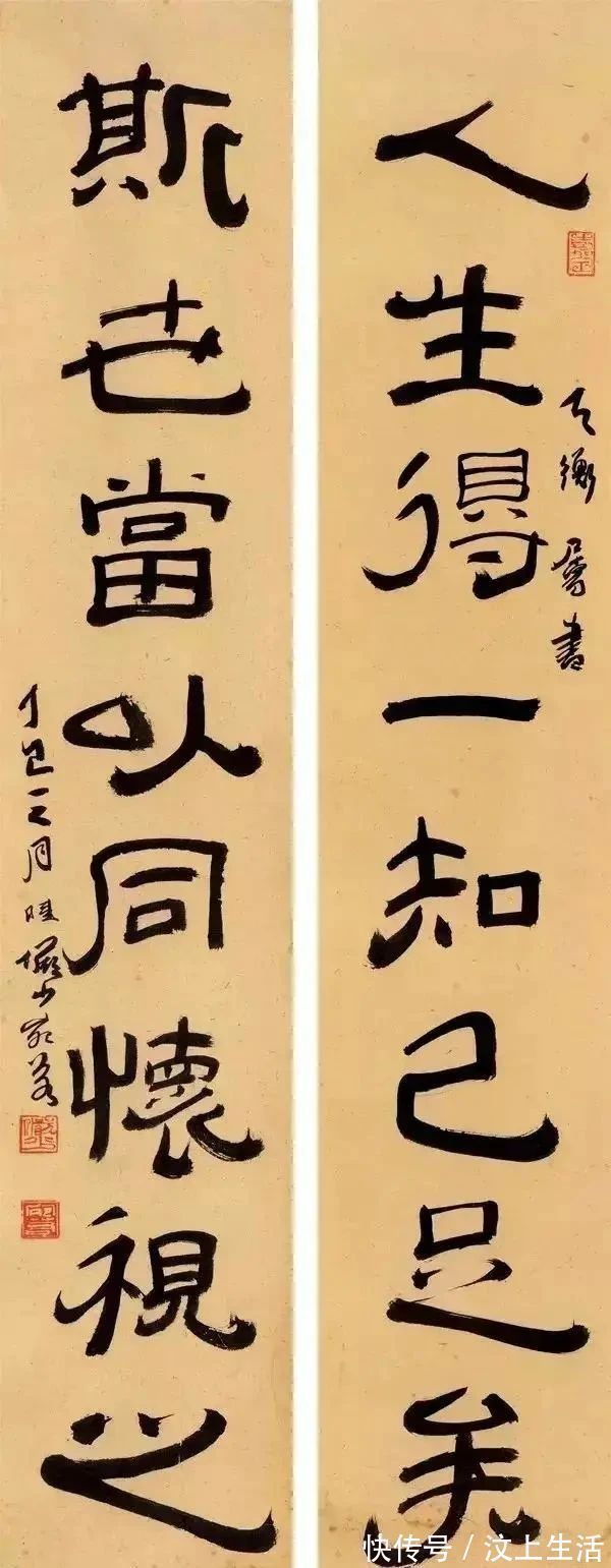 一幅画作&陆俨少“信手涂鸦”都写得如此精妙，沉着沉静，酣畅痛快，功夫深