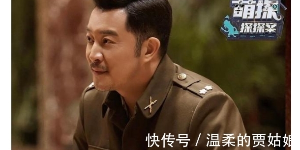 黃子韜|萌探播出過(guò)半，受網(wǎng)友吐槽，實(shí)則用懷舊的方式督促嘉賓們共同成長(zhǎng)