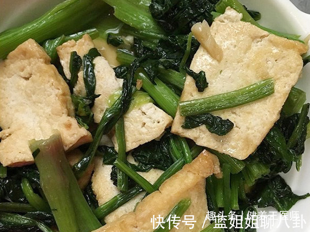 胆固醇|更年期的女性骨质疏松身体差,多吃补钙菜,补充高钙强身体