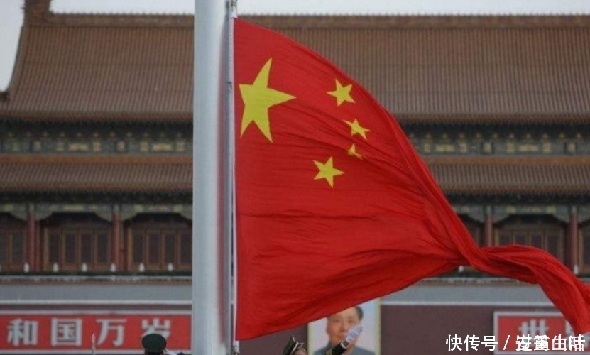 共产党|天安门的国旗，为什么只升到283米作为一名中国人一定要知道