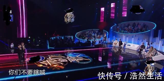 盛典|我们的歌:非常源满直通盛典,王源现场呼声很高,晋级并不奇怪