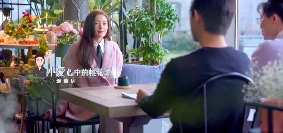 張天愛的“迷惑”行為！送男嘉賓搓澡巾，騎車掉鏈子把自己摔水坑