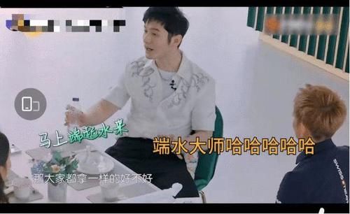 宁静|黄晓明录节目变卑微：不要我觉得，我要你觉得