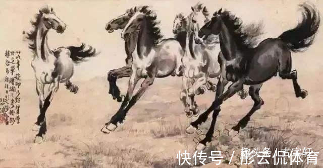 春柳奔马&朋友过生日,他画一匹马当寿礼,朋友嫌丑不想要,最后卖了1380万