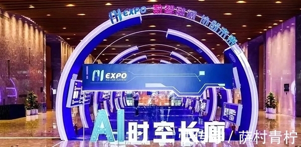 人工智能|寻息科技受邀参加2021全球人工智能产品应用博览会