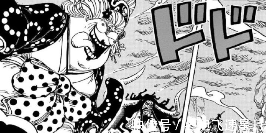 大妈|海贼王1001话贴吧情报乌索普八千小弟将圆梦，青雉登场拦住大妈