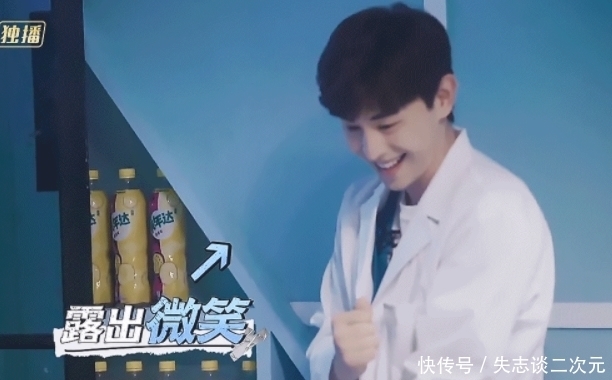 邓伦录《密逃3》嗓子喊哑,还发文提问!网友现场听到他喊救命