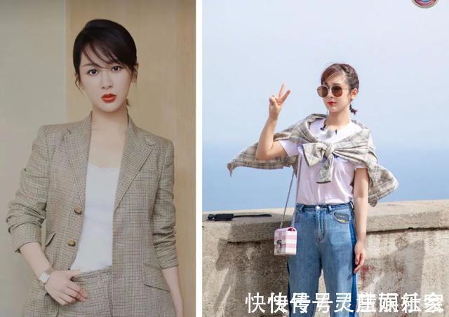 troy|你是“披头发”好看,还是“扎头发”好看关键看这些!