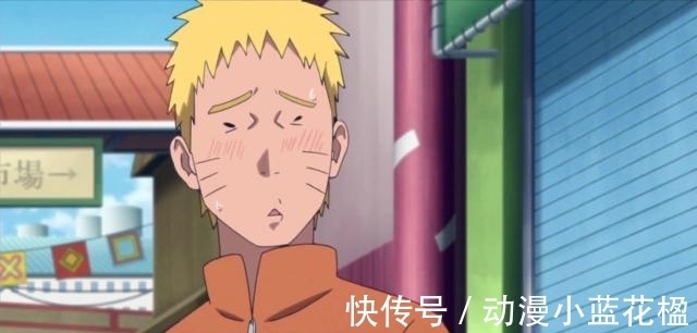 小棉袄|火影：女儿听到爸爸初恋名字，什么反应，向日葵脸上笑容逐渐消失
