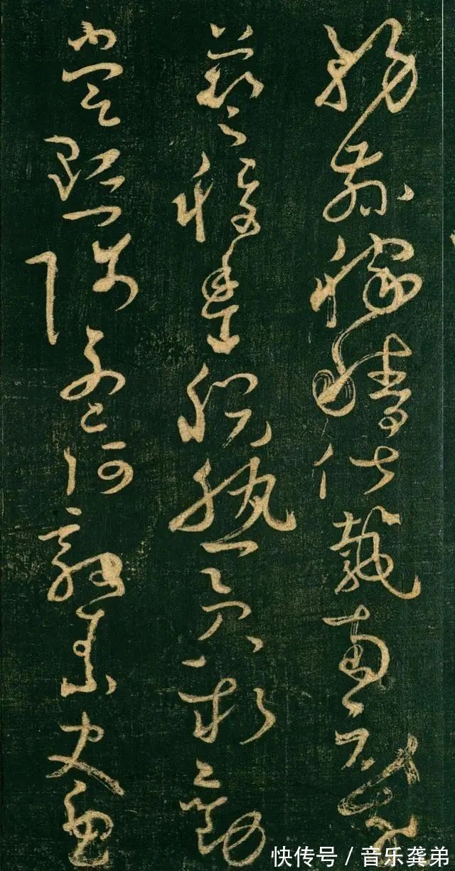 張旭!這位醉生夢死的瘋和尚,草書獨步書壇,連“二王”都要甘拜下風!