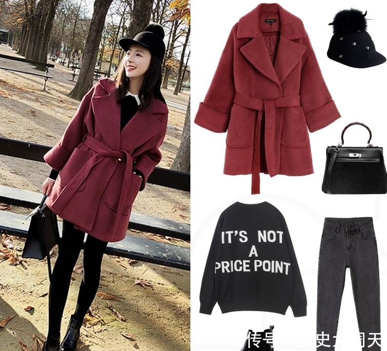 时髦|谁说小个子不能穿大衣?试试这9套大衣穿搭示范,显高又时髦