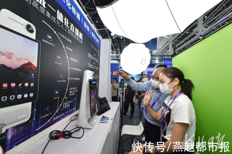 数字经济|图说2021数字经济博览会——深圳展团的新科技