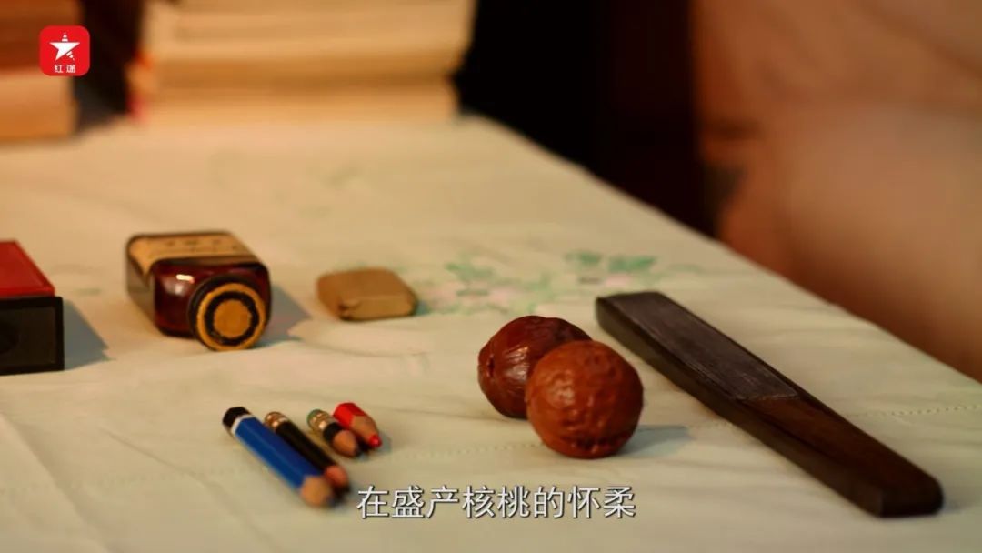 红色故事·馆长说|两颗核桃，陪他走完人生最后旅程 | 旅程