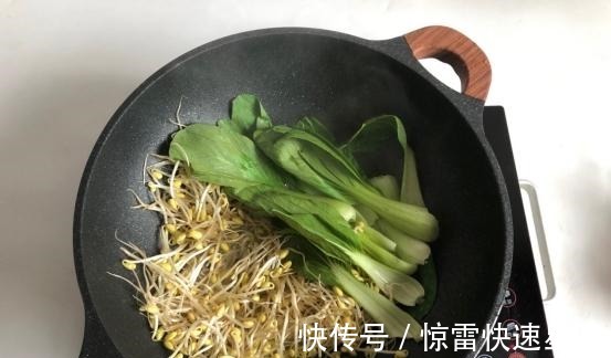 在家做水煮鱼片，制作简单又好吃，几分钟学会！