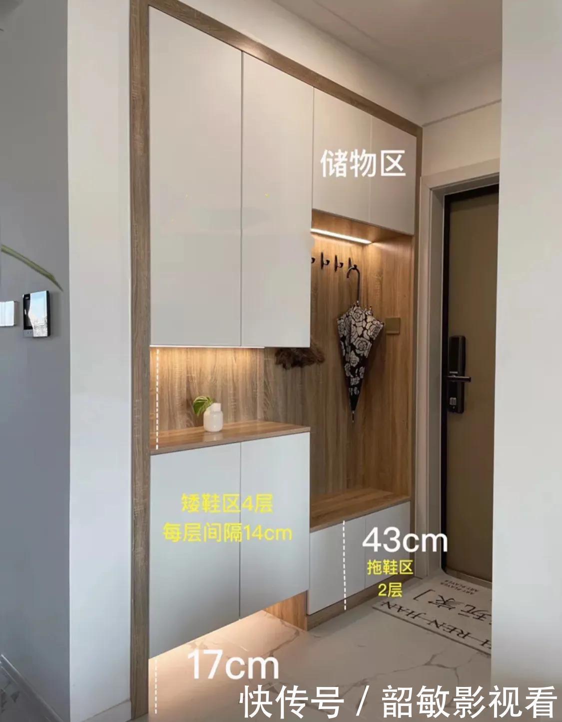 收纳|这6个装修细节,我家装修怎么没想到呢?好看实用还能减轻家务活
