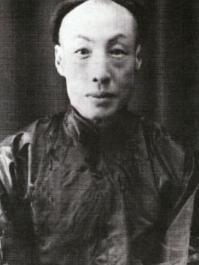 专爱|民国天津玩闹人很讲究,袁世凯儿子玩到死,大收藏家专爱煎饼馃子