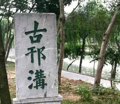  百姓|隋炀帝动用百万百姓修建隋唐大运河，主要是为了解决什么问题