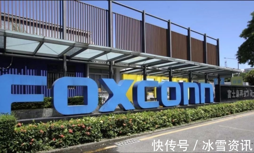 高新科技公司|富士康真的要走?陆续向越南砸入100亿,会对我国造成影响吗?