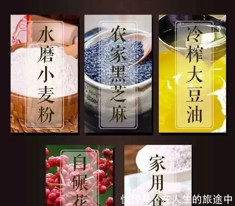 够酥、够香、够脆!低糖低卡无添加,老人小孩都爱吃的零食就是它!