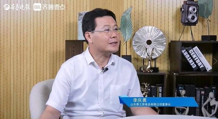 李庆勇：传统蜂产业的新营销之路|先驱者·电商华彩③| 品牌