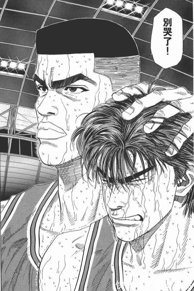 赤木刚宪|灌篮高手:湘北五虎今后生涯,流川枫进国家队,宫城良田最悲惨